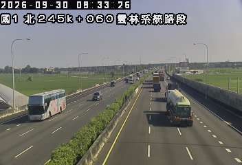 國道1號(大林交流道到雲林系統交流道)