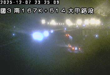 國道3號(大甲交流道到中港系統交流道)