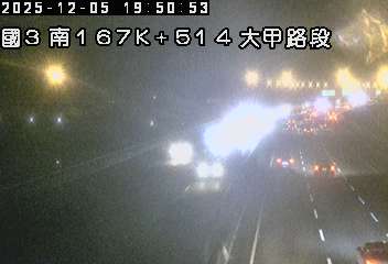 國道3號(大甲交流道到中港系統交流道)