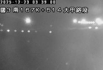 國道3號(大甲交流道到中港系統交流道)