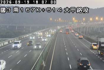 國道3號(大甲交流道到中港系統交流道)