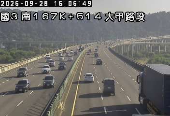 國道3號(大甲交流道到中港系統交流道)