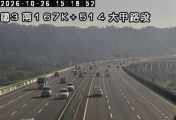 國道3號(大甲交流道到中港系統交流道)