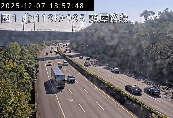 國道1號(頭屋交流道到頭份交流道)