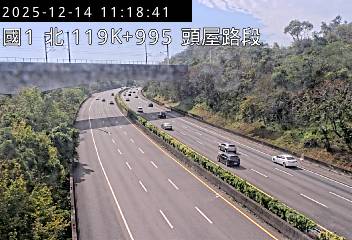 國道1號(頭屋交流道到頭份交流道)