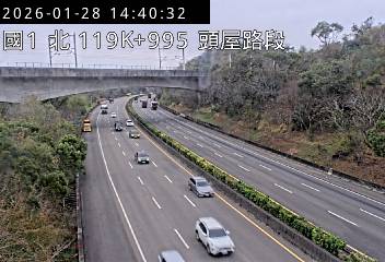 國道1號(頭屋交流道到頭份交流道)