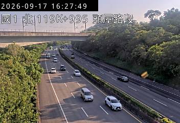 國道1號(頭屋交流道到頭份交流道)