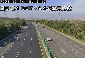 國道3號(和美交流道到龍井交流道)