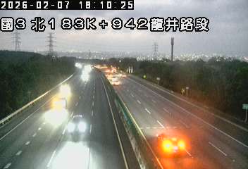 國道3號(和美交流道到龍井交流道)