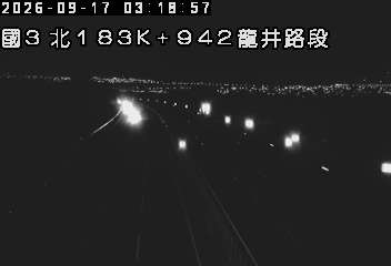國道3號(和美交流道到龍井交流道)