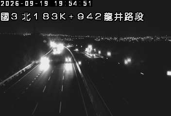 國道3號(和美交流道到龍井交流道)