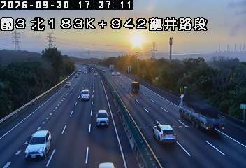 國道3號(和美交流道到龍井交流道)