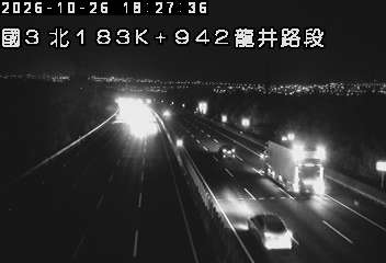 國道3號(和美交流道到龍井交流道)