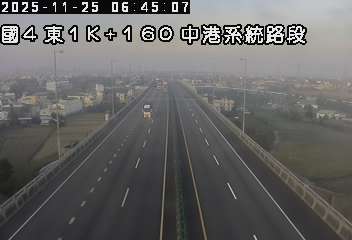 國道4號(清水端到中港系統交流道)