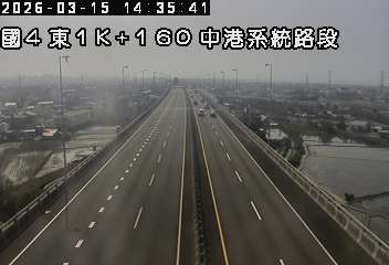 國道4號(清水端到中港系統交流道)