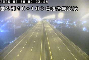 國道4號(清水端到中港系統交流道)