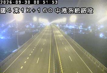 國道4號(清水端到中港系統交流道)