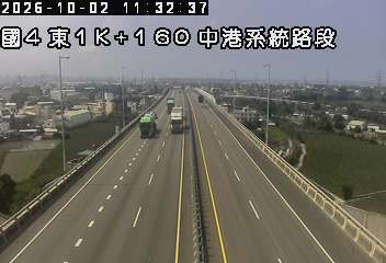 國道4號(清水端到中港系統交流道)