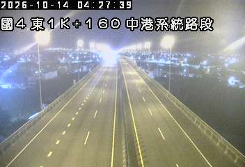 國道4號(清水端到中港系統交流道)