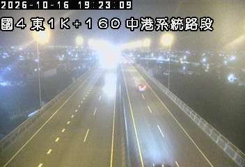 國道4號(清水端到中港系統交流道)