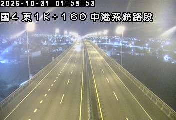 國道4號(清水端到中港系統交流道)