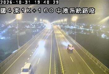 國道4號(清水端到中港系統交流道)