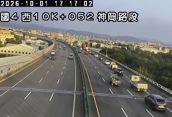 國道4號(台中系統交流道到神岡交流道)