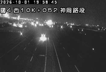 國道4號(台中系統交流道到神岡交流道)