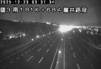 國道3號(沙鹿交流道到龍井交流道)