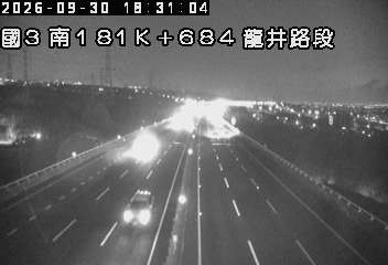 國道3號(沙鹿交流道到龍井交流道)