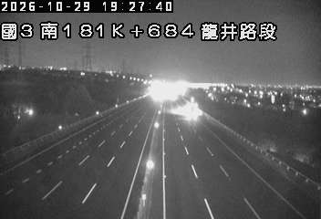 國道3號(沙鹿交流道到龍井交流道)