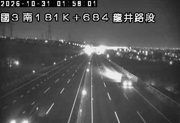 國道3號(沙鹿交流道到龍井交流道)