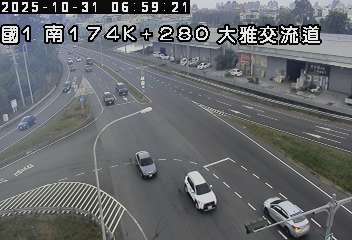 國道1號(大雅交流道到台中交流道, 大雅交流道)