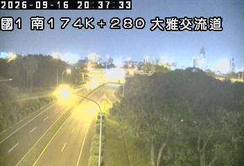 國道1號(大雅交流道到台中交流道, 大雅交流道)
