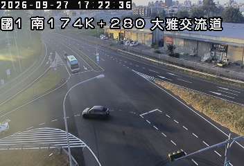 國道1號(大雅交流道到台中交流道, 大雅交流道)