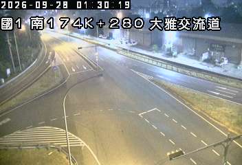 國道1號(大雅交流道到台中交流道, 大雅交流道)
