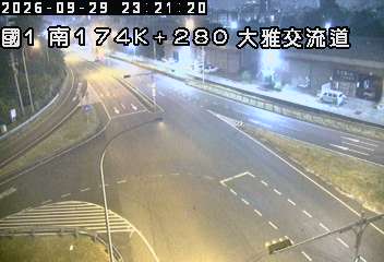 國道1號(大雅交流道到台中交流道, 大雅交流道)