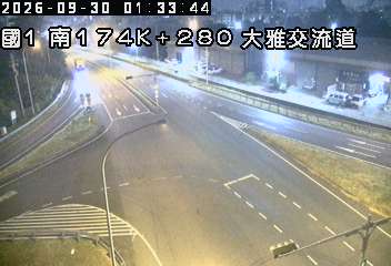 國道1號(大雅交流道到台中交流道, 大雅交流道)