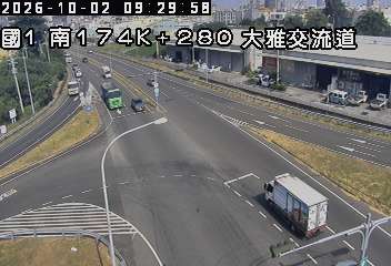 國道1號(大雅交流道到台中交流道, 大雅交流道)