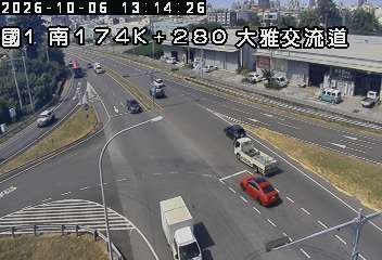 國道1號(大雅交流道到台中交流道, 大雅交流道)