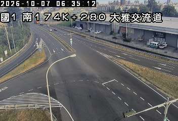 國道1號(大雅交流道到台中交流道, 大雅交流道)