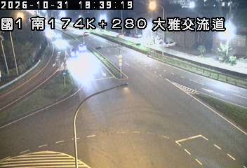 國道1號(大雅交流道到台中交流道, 大雅交流道)