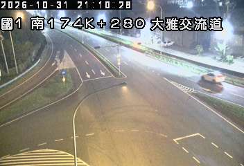 國道1號(大雅交流道到台中交流道, 大雅交流道)