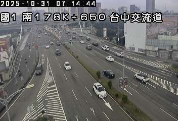 國道1號(台中交流道到南屯交流道, 台中交流道)