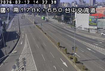 國道1號(台中交流道到南屯交流道, 台中交流道)