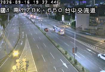 國道1號(台中交流道到南屯交流道, 台中交流道)