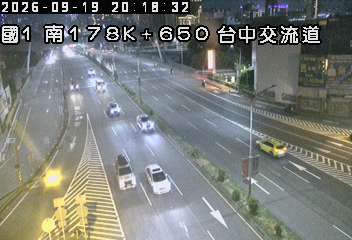 國道1號(台中交流道到南屯交流道, 台中交流道)