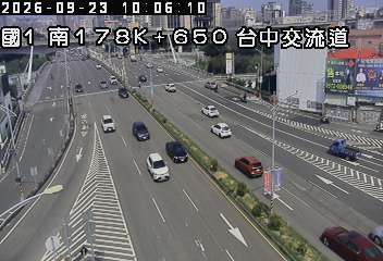 國道1號(台中交流道到南屯交流道, 台中交流道)