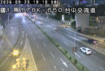 國道1號(台中交流道到南屯交流道, 台中交流道)