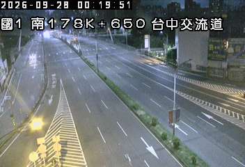 國道1號(台中交流道到南屯交流道, 台中交流道)